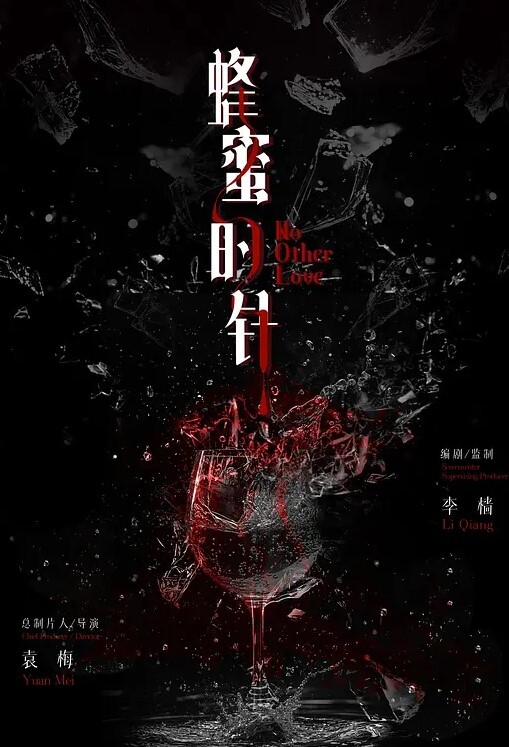 甜心宝贝迷奸小嫩穴_老板的白虎女儿被我很肏_狂射软嫩无毛蜜鲍 - 神秘电影