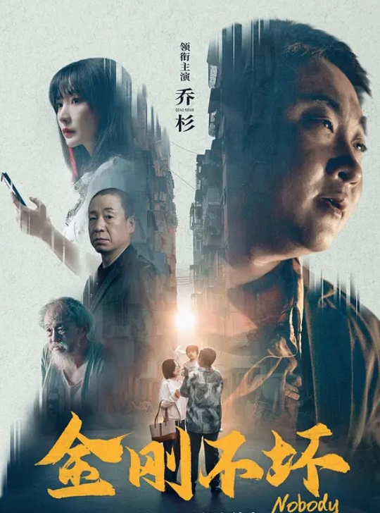 严刑调教富姐在高级公寓SM调教小母狗爆插后入喝尿 - 神秘电影
