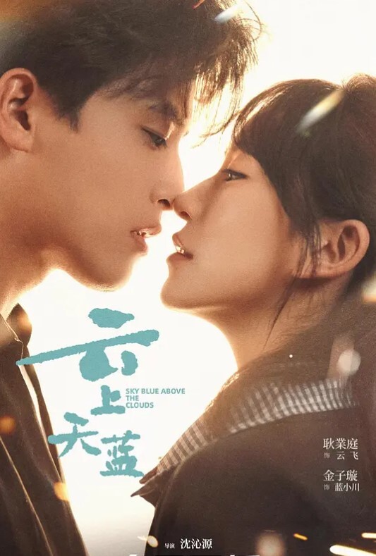 辣妹EMILYWILLIS与朋友玩儿点不一样的【Girlsway】 - 神秘电影