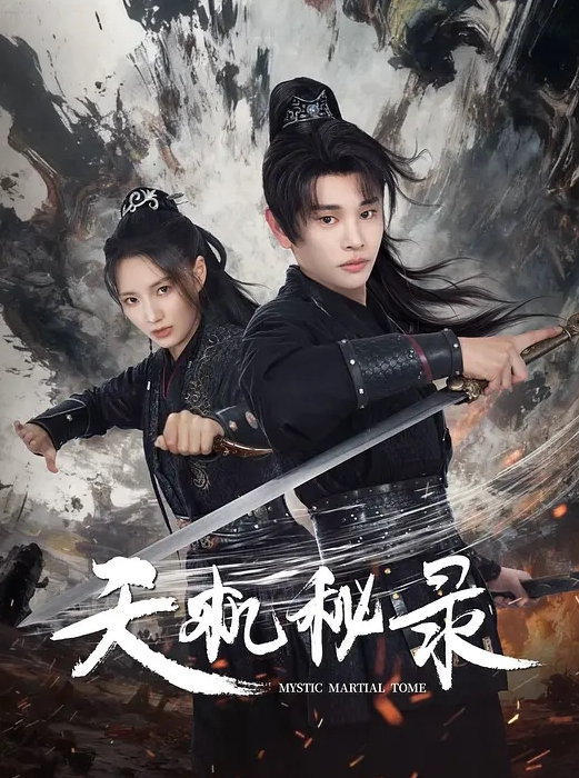 唐伯虎肉棒调教全裸魅魔淫纹学妹_紧致无毛白虎嫩穴_女上位超顶_撞击宫口吸吮太爽了 - 神秘电影
