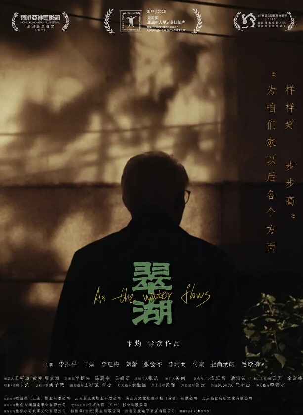 鬼脚七探花3000块一炮气质极佳外围神似霍思燕脸蛋精致身材完美这一炮干得超值推荐 - 神秘电影