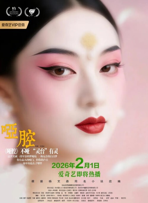 绿帽老公看着媳妇被操荡妇勾引外卖小哥 - 神秘电影