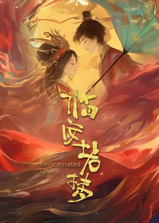 公鸡俱乐部Q比骚穴大战两男操翻全场 - 神秘电影