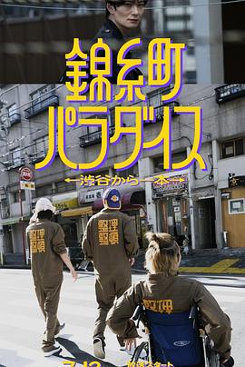 新毛片基地 - 神秘电影