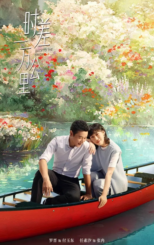 AI-佟丽娅-色情旅馆密室性爱 - 神秘电影