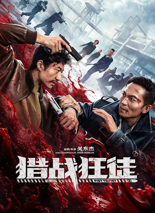 浴室間暗藏攝像头偷拍身材丰满的妹子洗澡 - 神秘电影