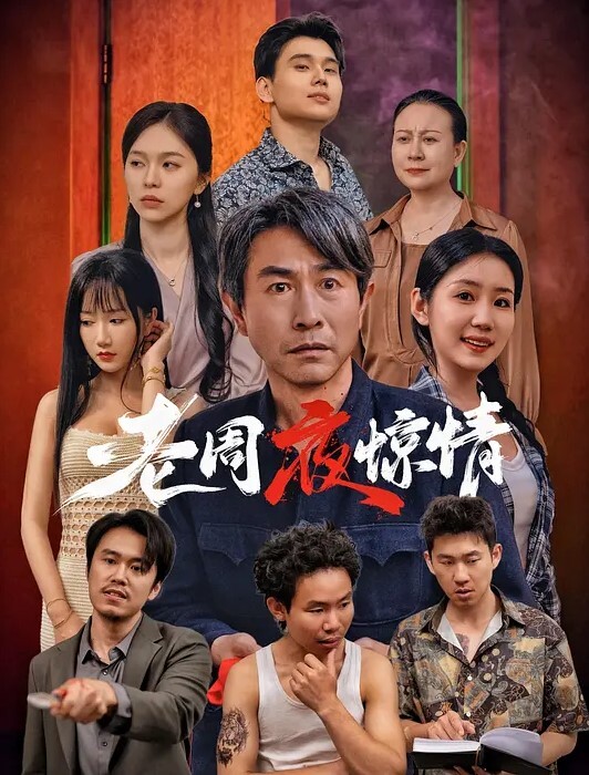 坐高铁千里送逼让黑人大鸡巴操个够骚逼射精 - 神秘电影