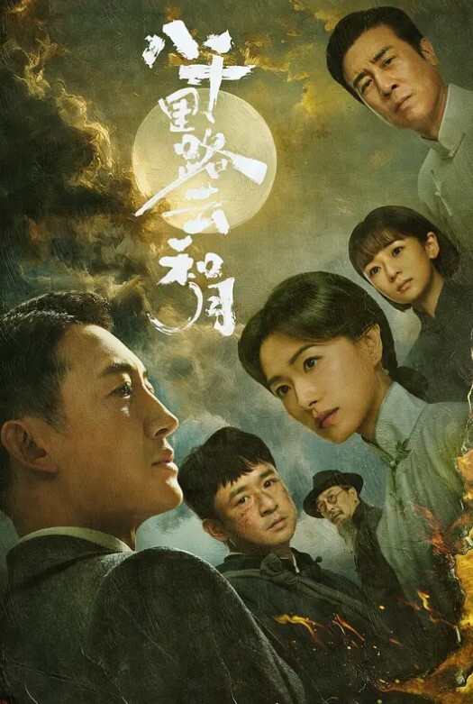 瘦小眼镜小哥和粉丝3P轮干护士制服高颜值兼职美眉 - 神秘电影